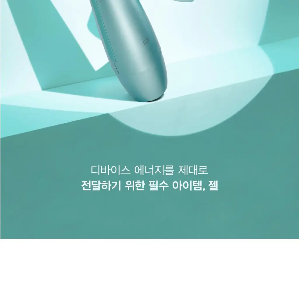 [오리지널 PDRN 부스팅]리쥬란 리커버 힐러 부스팅 젤 200ml 상세페이지 5